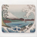 Recherche de hiroshige Asiatique