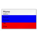 Recherche de russe magnete Pour eux