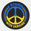 Recherche de anti guerre autocollants Ukrainien