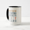Recherche de faveurs classiques tasses Élégant
