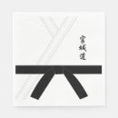 Recherche de karaté serviettes Drôle