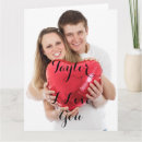 Zoek naar mijn valentijnskaarten Couple