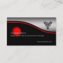 Recherche de ailes rouges cartes visite Logo
