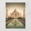 Recherche de nouveau delhi cartes postales Taj mahal