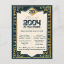 Recherche de 20 ans cartes postales Réunion de classe