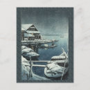 Recherche de hasui cartes postales Japonaise