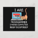 Zoek naar grappige computer briefkaarten Kerstmis