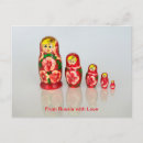 Recherche de matryoshka cartes postales Poupée russe