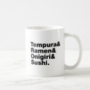 Recherche de nourriture japonaise tasses Baguettes
