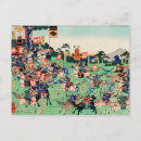 Recherche de samouraïs cartes postales Kuniyoshi