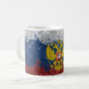 Recherche de drapeau de la russie tasses Pays