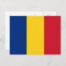 Recherche de roumain cartes postales Bucharest
