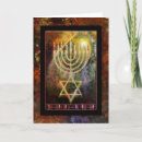 Recherche de étoile de david vœux cartes Menorah