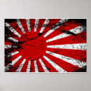 Recherche de drapeau japonais posters Nippon