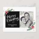 Recherche de foliage christmas vœux cartes Feuillage