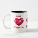 Recherche de flamenco tasses Andalousie