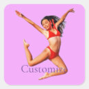 Recherche de danse carrée Femme