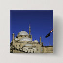Recherche de le caire badges Islam