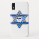 Recherche de jérusalem électronique Bible