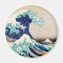 Recherche de large magnete Vintage
