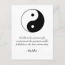 Recherche de citation de bouddha cartes postales Bouddhisme