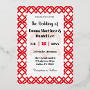 Recherche de entrelacé invitations Pour tous