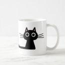 Recherche de chat humoristique tasses Animal