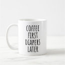 Recherche de premier enfant tasses Drôle