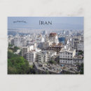 Recherche de téhéran cartes postales Ville