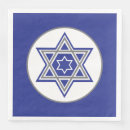 Recherche de hanukkah serviettes Parti