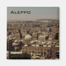 Recherche de alep La syrie