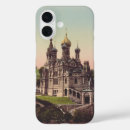Recherche de russe iphone coques Église