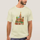 Recherche de basilic tshirts Moscou
