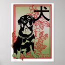Zoek naar rottweilers posters Rottie