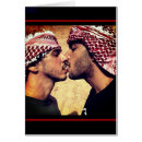 Recherche de amour chaud vœux cartes Pour lui