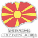 Recherche de macédonien autocollants Drapeaux du monde