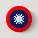 Recherche de drapeau de taiwan accessoires Porcelaine