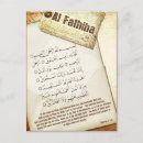Recherche de quran cartes postales Coran