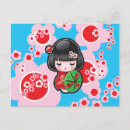 Recherche de illustration japonaise cartes postales Fleurs