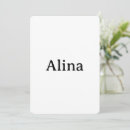 Recherche de arrondi invitations Vierge