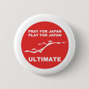 Recherche de japon badges Pour