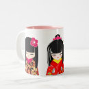 Recherche de poupée kokeshi tasses Sakura