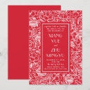 Recherche de asiatique mariage invitations Chinois