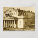 Recherche de soviétique moscou cartes postales Russie