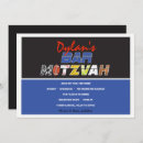 Recherche de sports bar bat mitzvah invitations Football