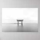 Recherche de porte torii posters Sanctuaire