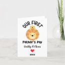 Recherche de première fête des pères cartes Papa et bébé
