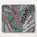 Recherche de irakien tapis souris Drapeau