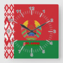 Zoek naar emblemen kunst Flags
