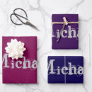 Recherche de moderne papier papier cadeau Typographie